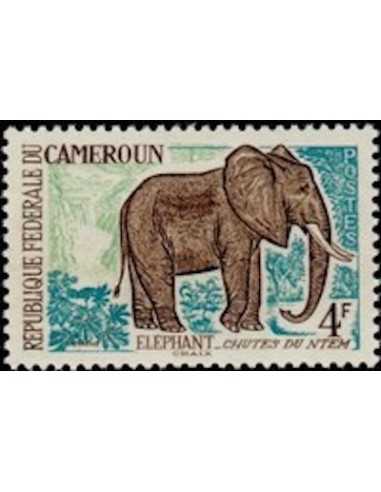 Timbre poste Cameroun N° 344 Obli