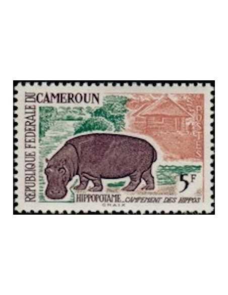 Timbre poste Cameroun N° 345 Obli