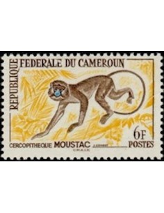 Timbre poste Cameroun N° 346 Obli