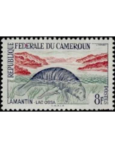 Timbre poste Cameroun N° 347 Obli