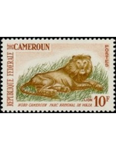 Timbre poste Cameroun N° 348A Obli