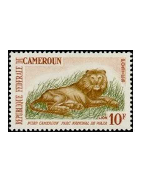 Timbre poste Cameroun N° 348A Obli