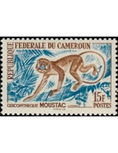 Timbre poste Cameroun N° 349 Obli