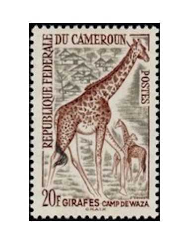 Timbre poste Cameroun N° 350 Obli