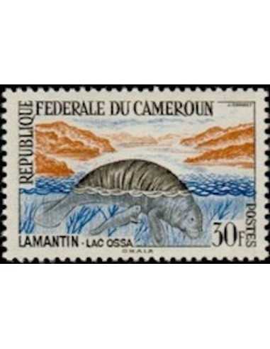 Timbre poste Cameroun N° 352 Obli