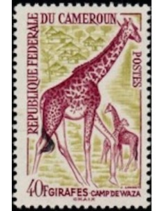 Timbre poste Cameroun N° 353 Obli