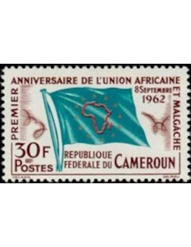 Timbre poste Cameroun N° 354 Obli