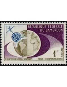 Timbre poste Cameroun N° 361 Obli