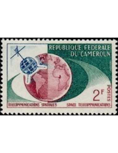 Timbre poste Cameroun N° 362 Obli