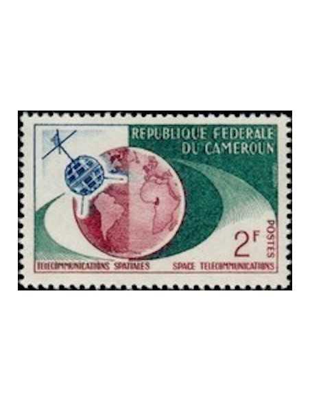 Timbre poste Cameroun N° 362 Obli