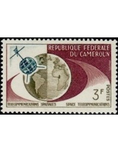 Timbre poste Cameroun N° 363 Obli