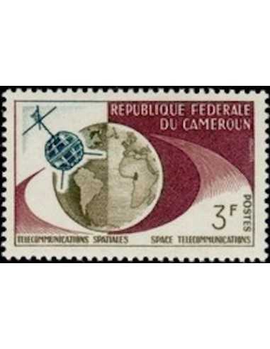 Timbre poste Cameroun N° 363 Obli