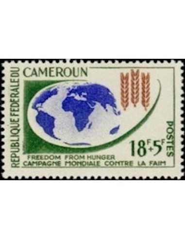Timbre poste Cameroun N° 365 Obli