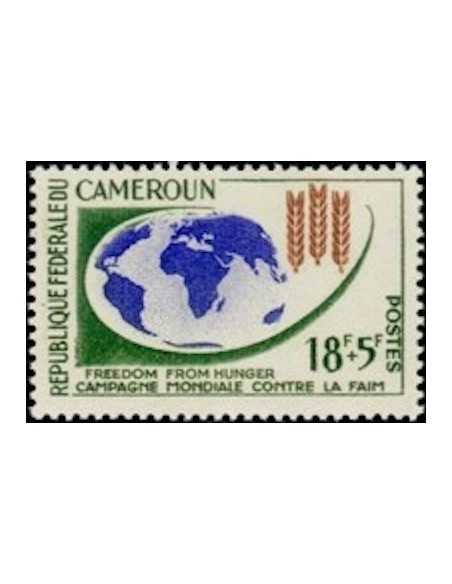 Timbre poste Cameroun N° 365 Obli