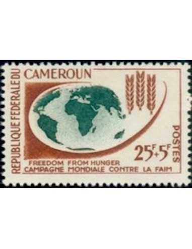 Timbre poste Cameroun N° 366 Obli
