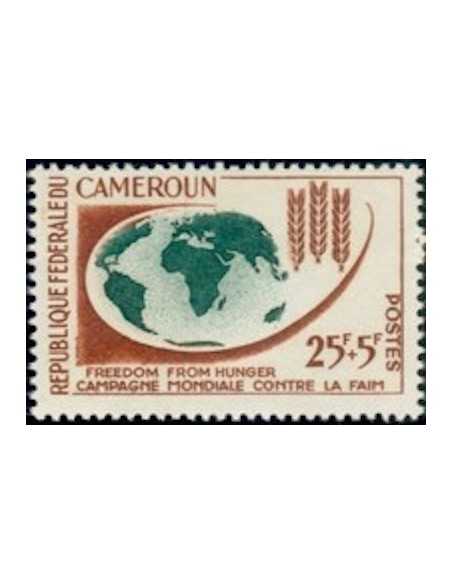 Timbre poste Cameroun N° 366 Obli
