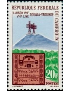 Timbre poste Cameroun N° 368 Obli