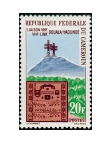 Timbre poste Cameroun N° 368 Obli