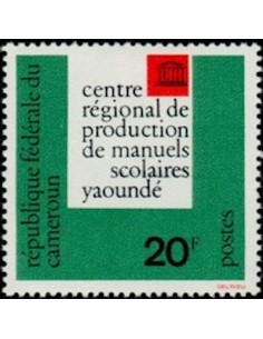 Timbre poste Cameroun N° 369 Obli