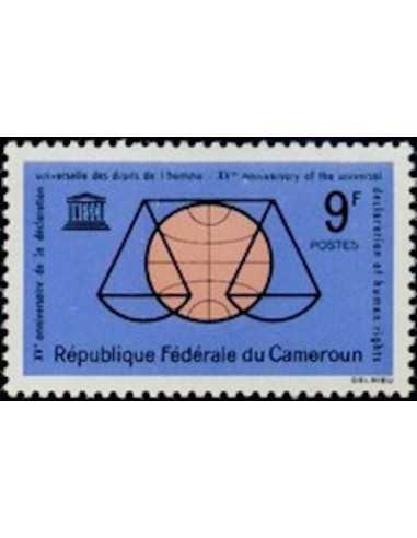 Timbre poste Cameroun N° 375 Obli