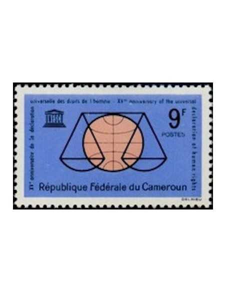 Timbre poste Cameroun N° 375 Obli