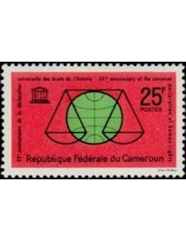 Timbre poste Cameroun N° 377 Obli