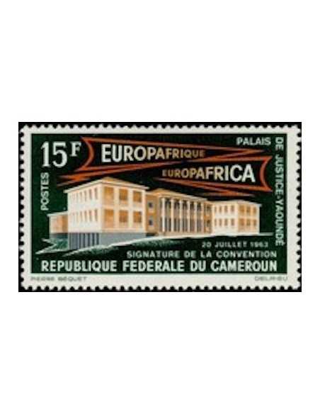 Timbre poste Cameroun N° 379 Obli