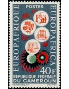 Timbre poste Cameroun N° 380 Obli