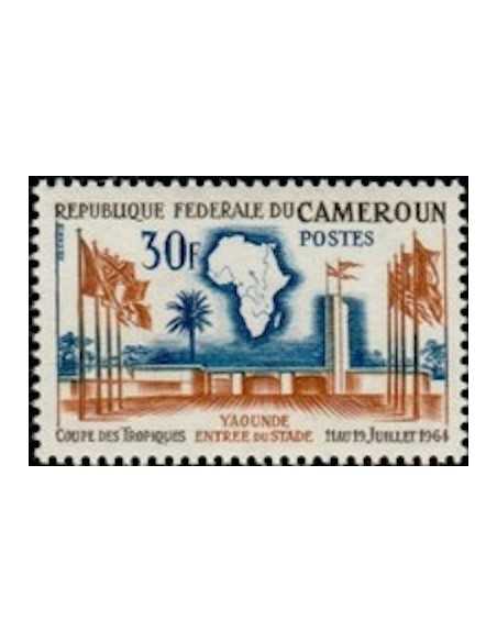 Timbre poste Cameroun N° 383 Obli