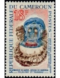 Timbre poste Cameroun N° 387 Obli