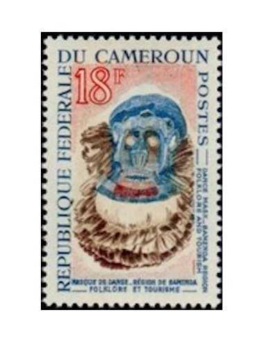 Timbre poste Cameroun N° 387 Obli