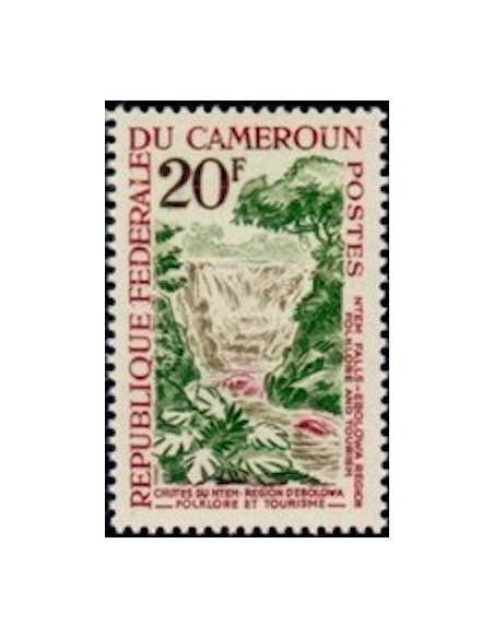 Timbre poste Cameroun N° 388 Obli