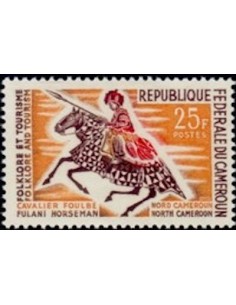 Timbre poste Cameroun N° 389 Obli