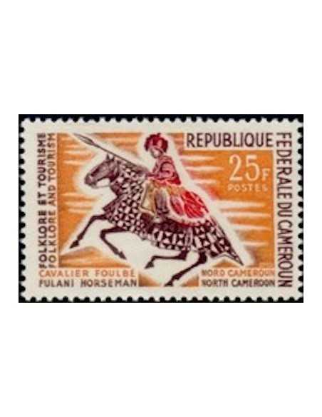 Timbre poste Cameroun N° 389 Obli