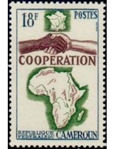 Timbre poste Cameroun N° 390 Obli