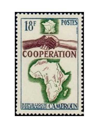 Timbre poste Cameroun N° 390 Obli