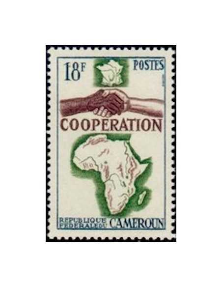 Timbre poste Cameroun N° 390 Obli