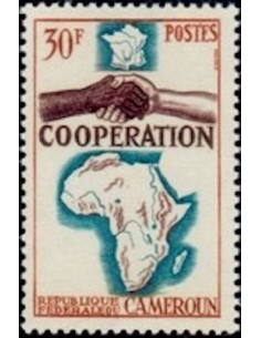 Timbre poste Cameroun N° 391 Obli