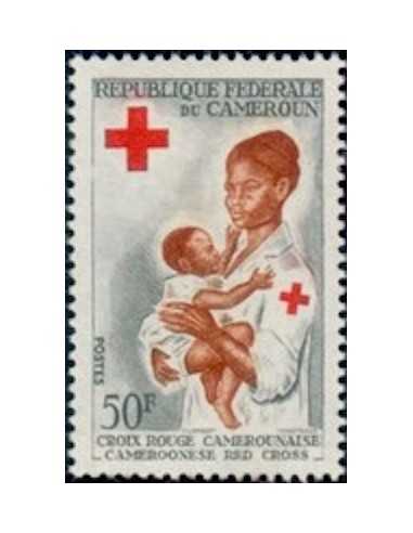 Timbre poste Cameroun N° 395 Obli