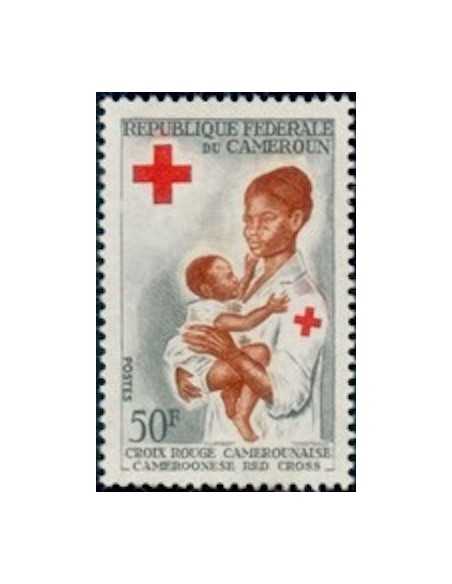 Timbre poste Cameroun N° 395 Obli