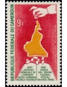 Timbre poste Cameroun N° 396 Obli