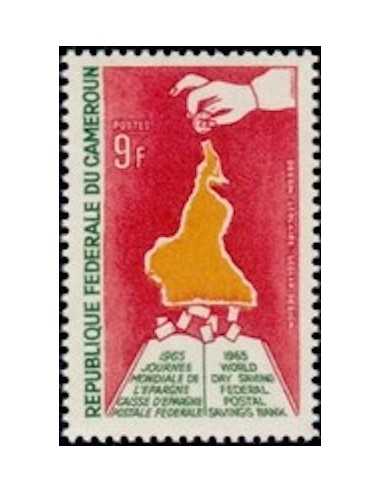 Timbre poste Cameroun N° 396 Obli