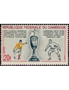 Timbre poste Cameroun N° 400 Obli