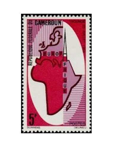 Timbre poste Cameroun N° 401 Obli