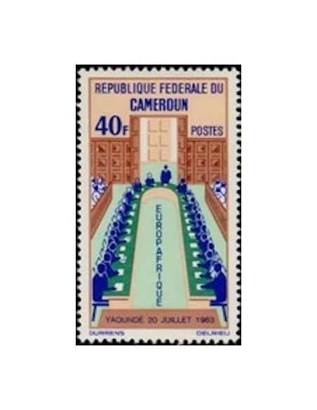 Timbre poste Cameroun N° 402 Obli