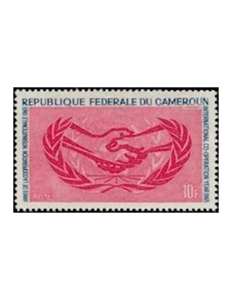 Timbre poste Cameroun N° 404 Obli