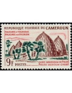 Timbre poste Cameroun N° 409 Obli