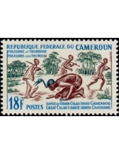 Timbre poste Cameroun N° 410 Obli
