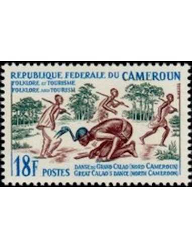 Timbre poste Cameroun N° 410 Obli