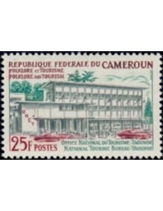 Timbre poste Cameroun N° 412 Obli